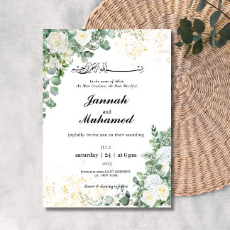 Hochzeit der Blütenmuskulatur Einladung