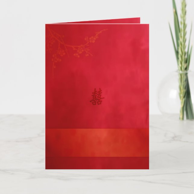 Hochzeit des doppelten Glücks Einladung (Vorderseite)