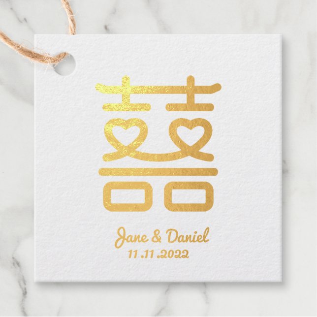 Hochzeit des doppelten Glücks Geschenkanhänger (Vorderseite)