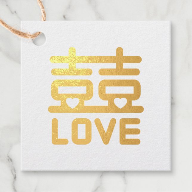 Hochzeit des doppelten Glücks Geschenkanhänger (Vorderseite)