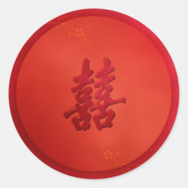 Hochzeit des doppelten Glücks Runder Aufkleber