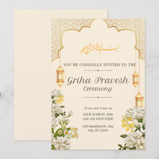 Hochzeit | Feier | Geburtstag | Babyparty | Bridal Einladung