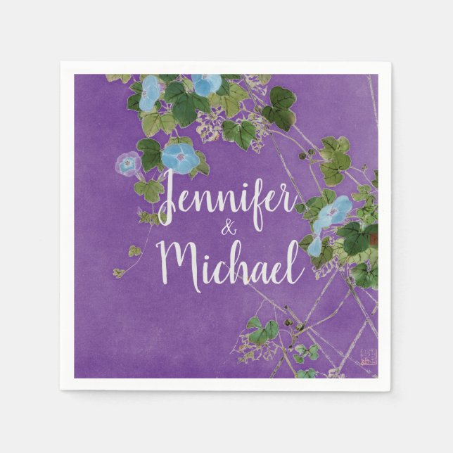 Hochzeit Moderne Schlichte Kalligraphie Name Flora Serviette (Vorderseite)