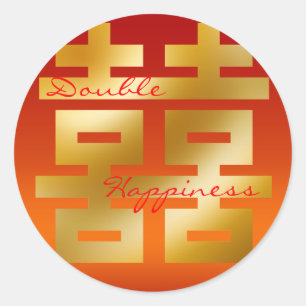 Hochzeit Red Xi Doppelglücklich 2 Aufkleber
