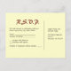 Hochzeit UAWG Einladungspostkarte (Rückseite)