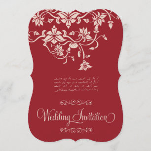 Hochzeits-Einladung - Shadi Karte (Wedding