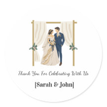 Hochzeitsaufkleber Navy Blau Gold