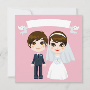 Hochzeitseinladung eines süßen Paares Einladung