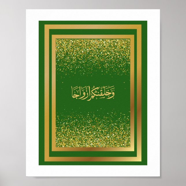 Hochzeitsgratulation auf Arabisch in grün Poster (Vorne)