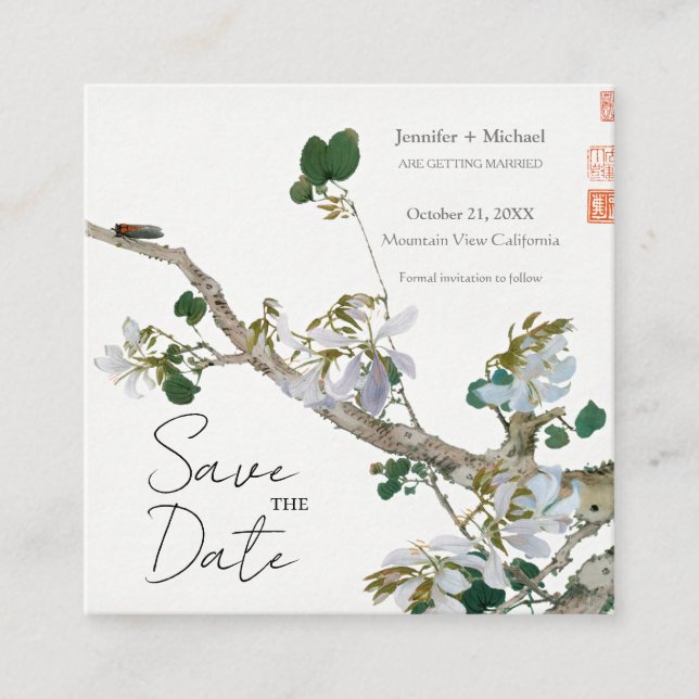 Hochzeitsheirat Minimalistische Kalligrafie Begleitkarte (Vorderseite)