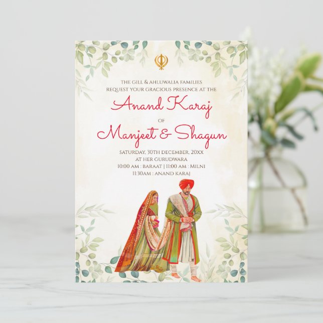Hochzeitskarten Punjabi und Einladungen von Anand  (Stehend Vorderseite)