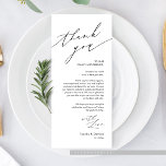 Hochzeitsnacht Platz dank Karte<br><div class="desc">Das ist die moderne minimalistische sanfte Drehbuch, in Schwarz-Weiß-Thema, Elegant gemütlichen Hochzeitsessen Ort Einstellung Dankeschön Karten. Teilen Sie die Liebe und zeigen Sie Ihre Wertschätzung für Ihre Gäste, wenn sie sich an ihren Sitz setzen und lesen Sie diese personalisierte charmante Dankeschön setzen Karte. Es ist eine wunderbare Art, Ihre Feier...</div>