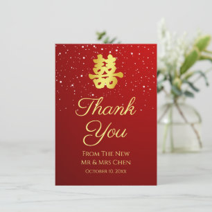 Hochzeitsschneeflocke in Rot-Chinesisch Dankeskarte