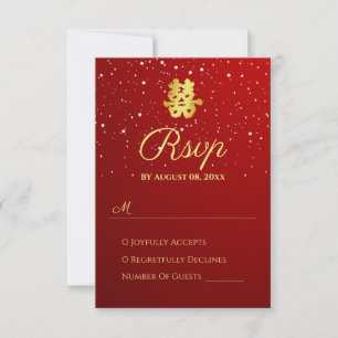 Hochzeitsschneeflocke in Rot-Chinesisch RSVP Karte