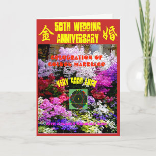 Hochzeitstag 50 mit einem Gedicht Karte