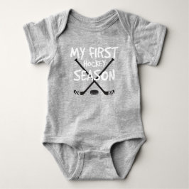 Hockey Baby My First Hockey Saison Hockey Sticks Strampler