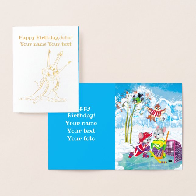 Hockey Folienkarte (Anzeige)