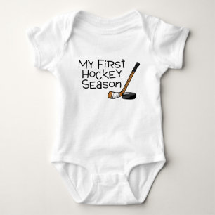 Hockey meine erste Hockey-Saison (Stock und Baby Strampler