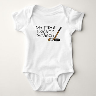 Hockey meine erste Hockey-Saison (Stock und Baby Strampler