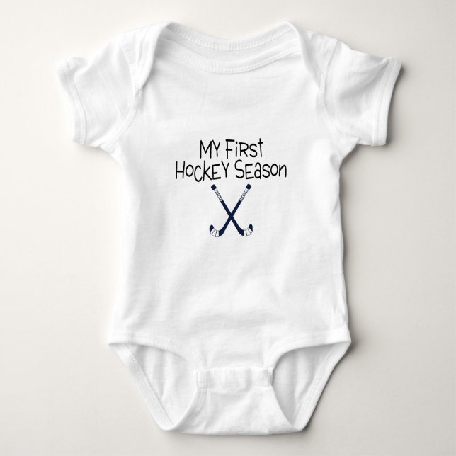 Hockey meine ersten Hockey-Saison-Hockey-Stöcke Baby Strampler (Vorderseite)
