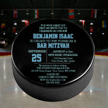 Hockey Puck Round Blue Bar Mitzvah Einladung