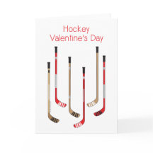 Hockey Valentine's Day Card - Hockey Sticks