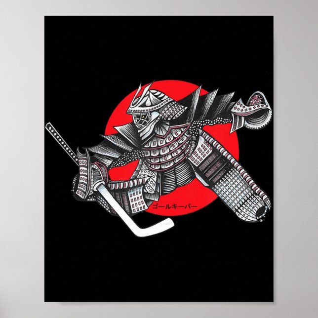 Hockey Warrior Goalie Red Sun Grafik Logo Poster (Vorne)