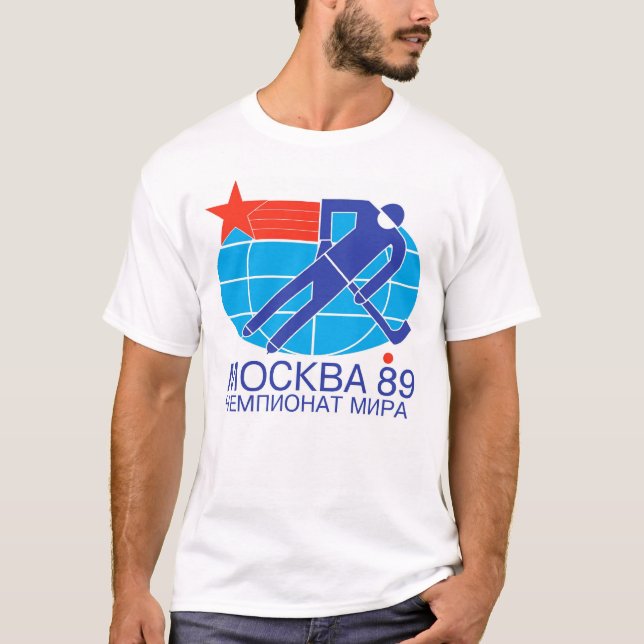 Hockey-Weltmeisterschaft - Moskau 89 T-Shirt (Vorderseite)