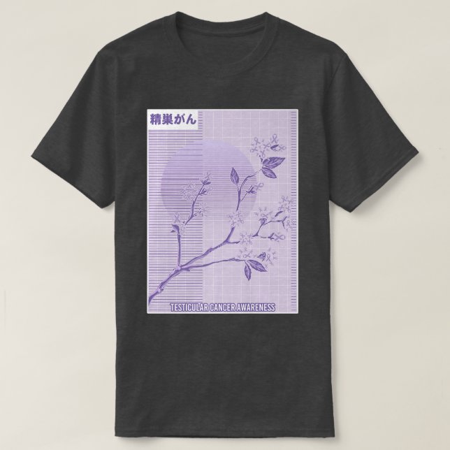 Hodenkrebs Bewusstsein Sakura Kirschblossom T-Shirt (Design vorne)