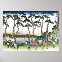 Hodogaya an der Tokaido-Highway