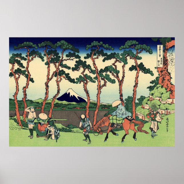 Hodogaya auf dem Tōkaidō Poster (Vorne)