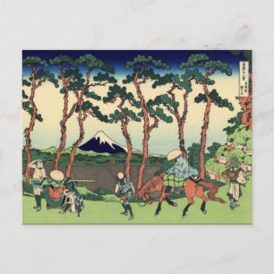 Hodogaya auf dem Tōkaidō (von Hokusai) Postkarte