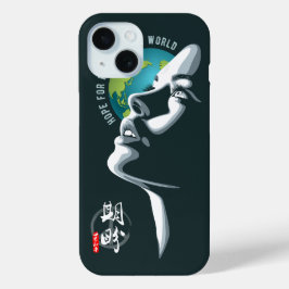 Hoffnung für den Weltfrieden | Case-Mate iPhone Hülle