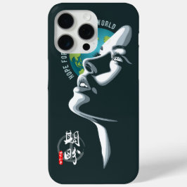 Hoffnung für den Weltfrieden | Case-Mate iPhone Hülle