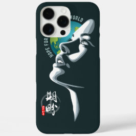 Hoffnung für den Weltfrieden | iPhone 16 Pro Max Hülle