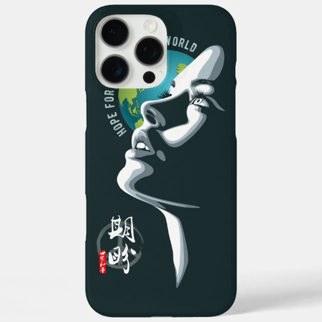 Hoffnung für den Weltfrieden | Case-Mate iPhone Hülle (Rückseite)