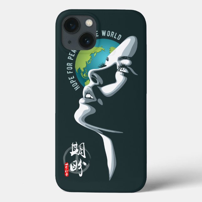 Hoffnung für den Weltfrieden | Case-Mate iPhone Hülle (Rückseite)
