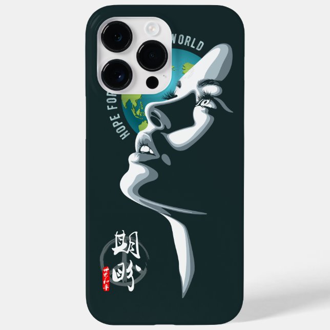 Hoffnung für den Weltfrieden | Case-Mate iPhone Hülle (Rückseite)