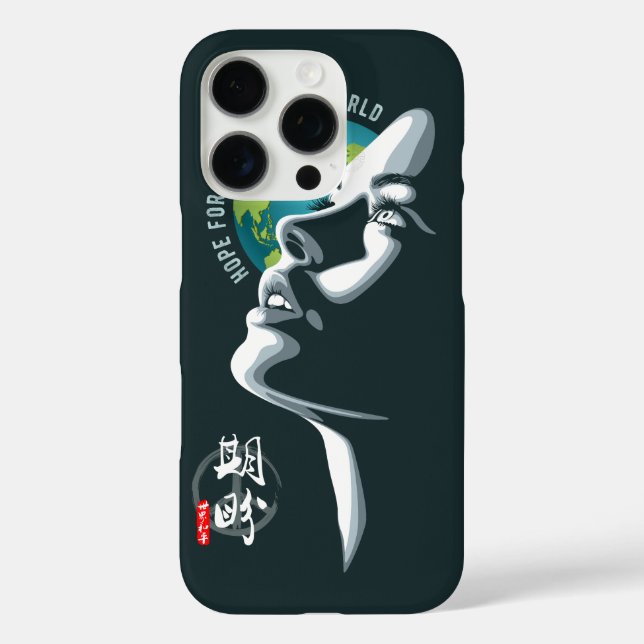 Hoffnung für den Weltfrieden | Case-Mate iPhone Hülle (Rückseite)