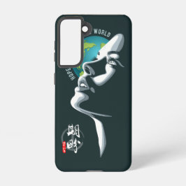 Hoffnung für den Weltfrieden | Samsung Galaxy Hülle