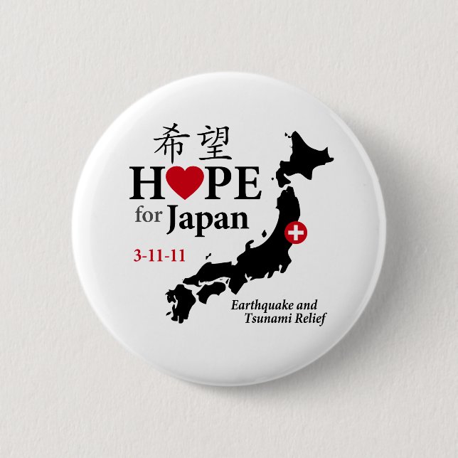 Hoffnung für Japan-Knopf Button (Vorderseite)