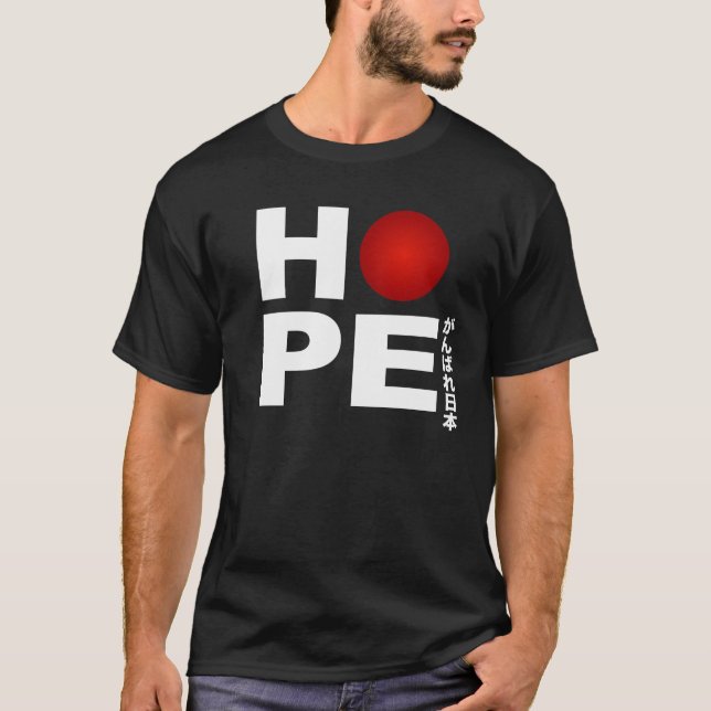Hoffnung für Japan T-Shirt (Vorderseite)