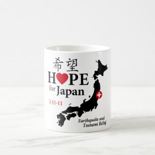 Hoffnung für Japan-Tasse Kaffeetasse