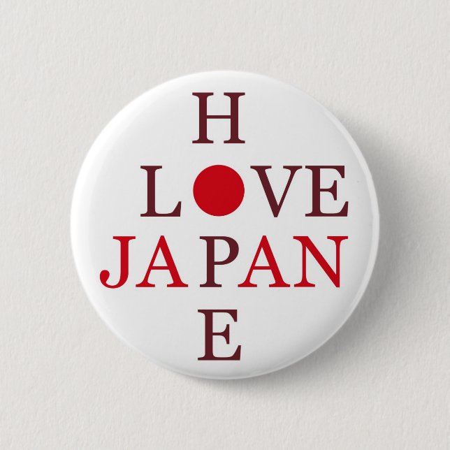 HOFFNUNGS-LIEBE JAPAN BUTTON (Vorderseite)