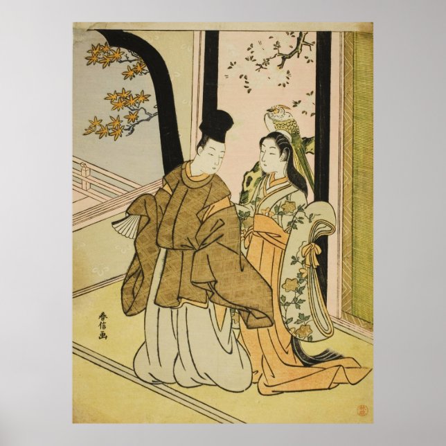 Höfling und Dame   Poster (Vorne)