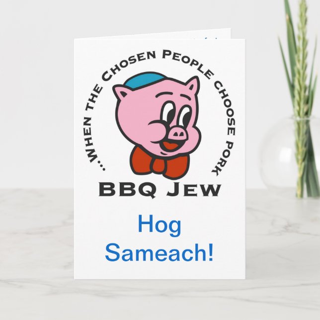 Hog Sameach Holiday Card Feiertagskarte (Vorderseite)
