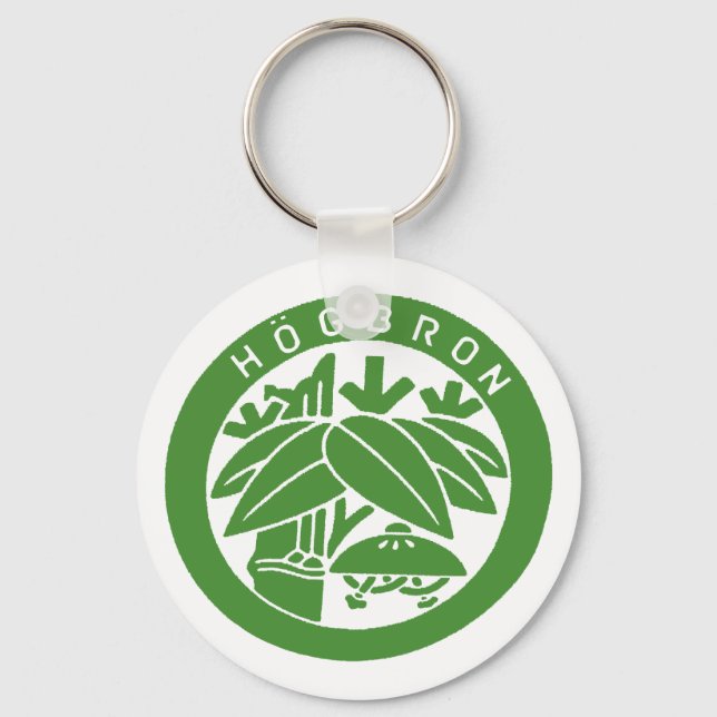 HÖGBRON_KEYHOLDER(MATCHA) SCHLÜSSELANHÄNGER (Vorderseite)
