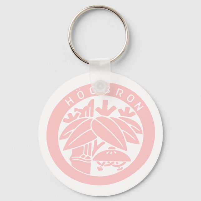 HÖGBRON_KEYHOLDER(PINK) SCHLÜSSELANHÄNGER (Vorderseite)