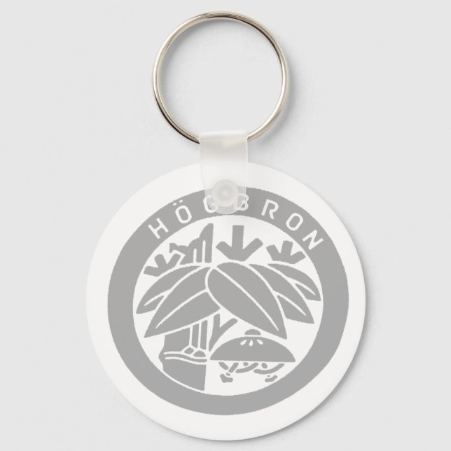 HÖGBRON_KEYHOLDER SCHLÜSSELANHÄNGER (Vorderseite)