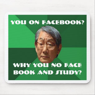 Hohe Erwartungs-asiatischer Vater - kundengerecht Mousepad